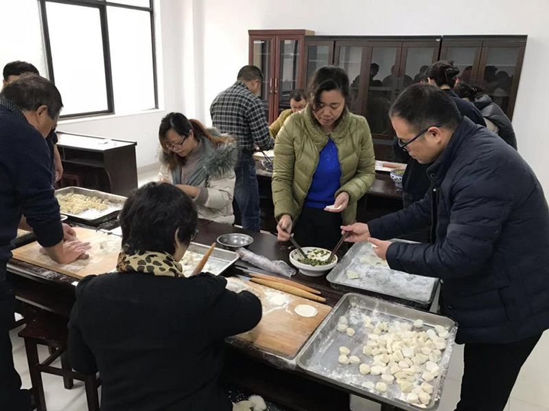 集團(tuán)公司舉辦“迎冬至、包餃子”活動(dòng)