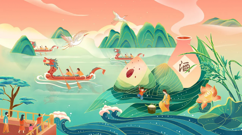 濃情端午丨潤(rùn)安集團(tuán)祝大家端午節(jié)快樂(lè)！ 