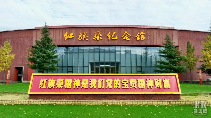 河南潤(rùn)安建設(shè)集團(tuán)深刻領(lǐng)悟總書(shū)記視察安陽(yáng)重要講話(huà)精神，推進(jìn)企業(yè)高質(zhì)量發(fā)展，為我市建設(shè)現(xiàn)代化區(qū)域中心強(qiáng)市努力奮斗